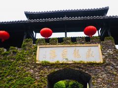 -藏龙百瀑风景区