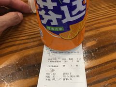 -台州老六海鲜面馆(上南总店)