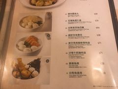 菜单-翠华餐厅(旺角文华商场店)