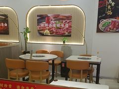 -嘎琉鲜切牛肉自助火锅