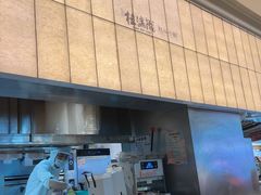 -桂满陇·蟹黄小笼汤包(巴黎春天浦建店)