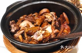 Aged Shaoxing Wine Braised Chicken