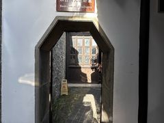 -朱自清故居