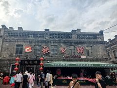 -张包铺(道外店)