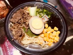 牛肉乌冬面-禾绿回转寿司(万柳华联店)