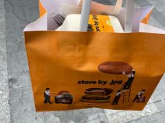 -JPG canteen(广州寺右公馆店)