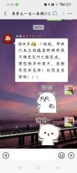 -盘子女人坊古装写真摄影(厦门总店)