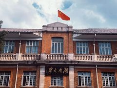 -岳麓山风景名胜区