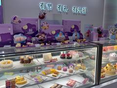 -GANSO元祖食品(锦创书城店)