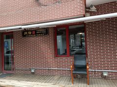 门面-捷信牛奶甜品世家(五道口店)