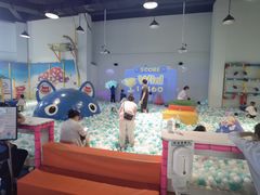 -蒙特利亲子乐园