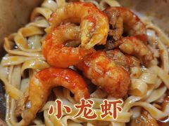 -令狐冲烤鱼·烧菜馆(达明店)