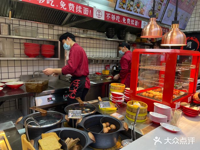 凤凰彩票：非遗迎春：正月初七的美食与传统诗篇