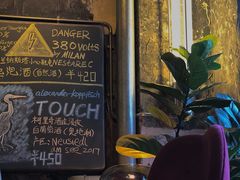 -Cooking Man(中懋天地店)