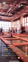 -嗨翻Hi-Fun竞技主题乐园·蹦床团建生日聚会(五棵松华熙店)