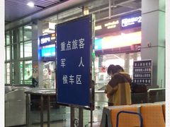 -桂林北站