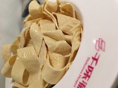 -千味涮·健康火锅(会展连城新天地店)