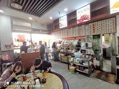 -香辉食馆(新兴路店)