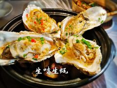 -好望角大饭店(肇嘉浜路店)