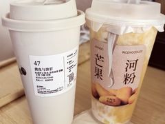 -阿嬷手作(南宁亭江步步高店)
