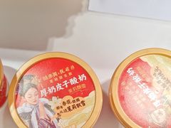 -味多美蛋糕(八大处店)