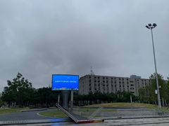 -四川大学(望江校区)