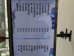 -清真·尖子尖牛肉面(王府井店)