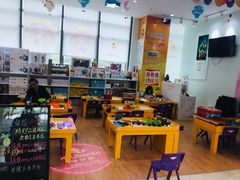 -紫荆广场·花漫里