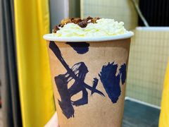 -成川茶店·潮汕工夫浓茶(万象店)