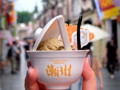 -韩上楼