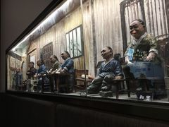 -奎元馆(市民中心店)