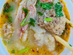 -宋老三苏肉羊肉汤老店