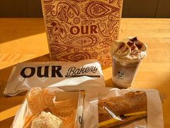 -OUR Bakery(中海环宇荟店)