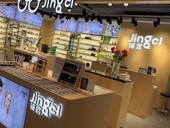 -镜客眼镜(大东方百货店)