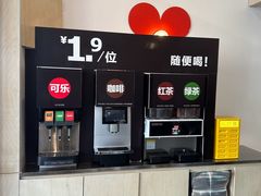 -红花点心局(护国寺店)