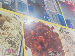 -老七饭馆(光荣道总店)