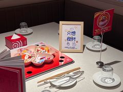 -海底捞火锅(凤凰广场店)