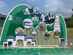 -响堂山石窟-北响堂山石窟