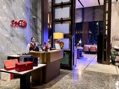 -郑州富力万达文华酒店·云端美食汇自助餐厅
