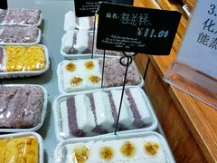 -南大门韩国米糕(公滨路店)