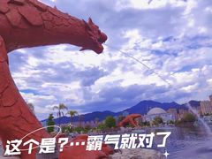 -贵安欢乐世界