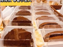 -法桐蛋糕·手作面包(万象城店)