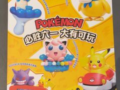 -必胜客(长安长青店)