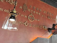 -林子石锅鱼(黄岩吾悦店)