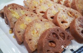 Steamed White Soybean and Lotus Root