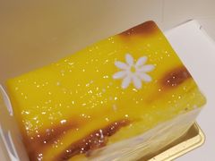 柠檬岩烧乳酪蛋糕-美丽心情蛋糕(江苏路店)