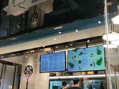 -野萃山·潮汕厚果汁(十亩地店)