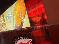 -龍歌自助小火锅(雨花台江南虹悦城店)