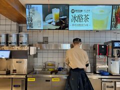 -陕拾叁-西安糕点(北院门创始店)