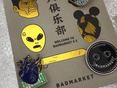 -Badmarket(庙前西街店)